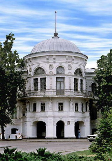 Image - The Sumy Regional Studies Museum.